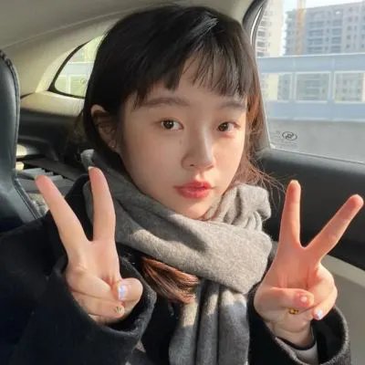 全新的你