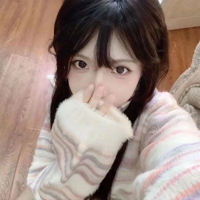 独身女人